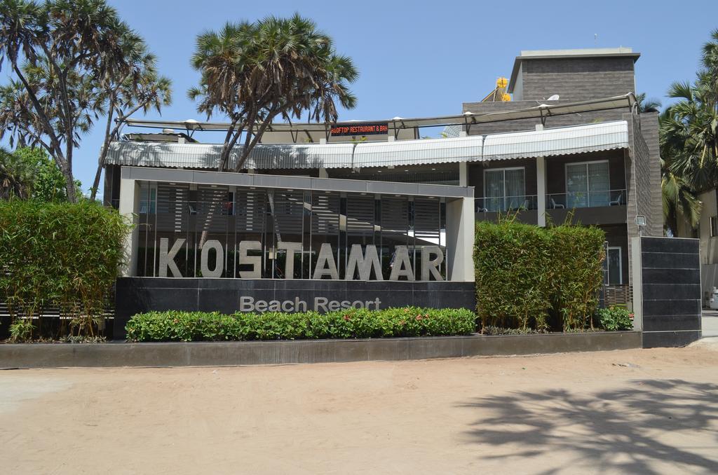 Kostamar Beach Resort Diu Eksteriør billede